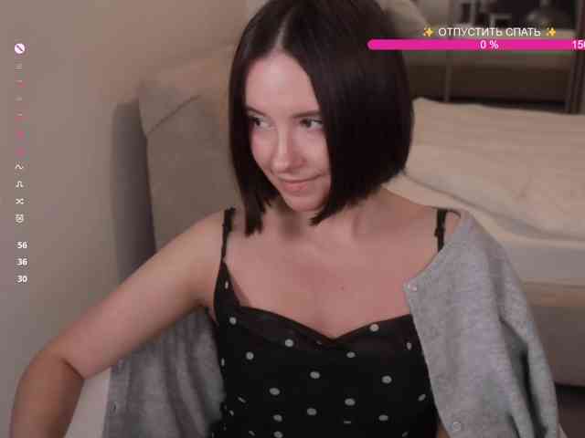 MissEssie webcam