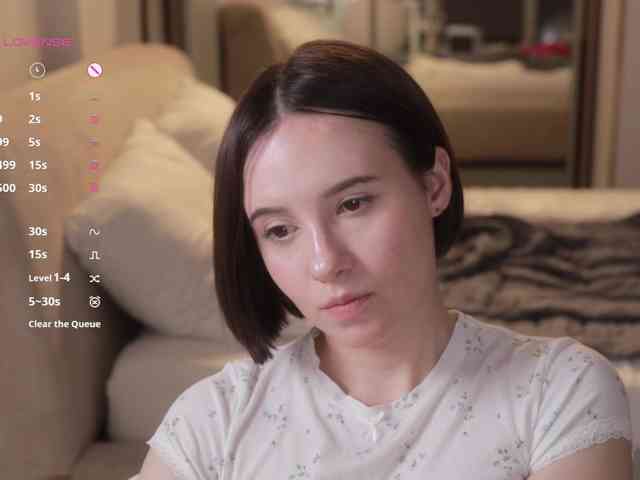 Модель: MissEssie