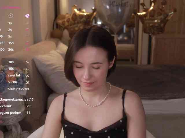 MissEssie webcam