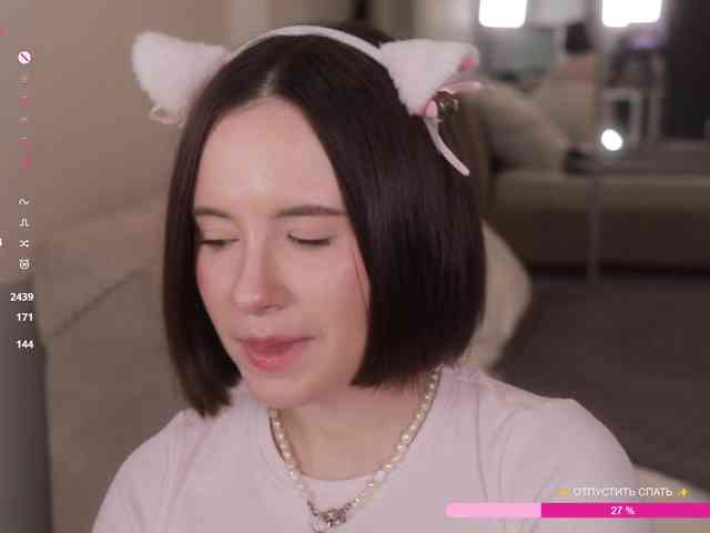 -FemaleEssence-