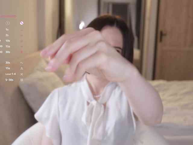 MissEssie webcam