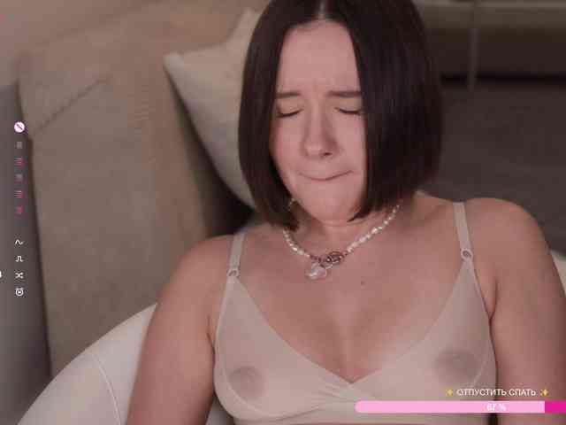 -FemaleEssence-