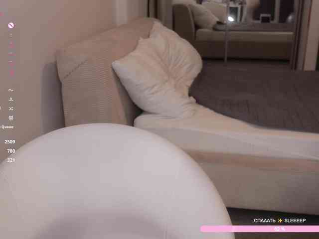MissEssie webcam