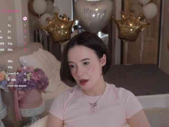 -FemaleEssence- Live Webcam on BongaCams