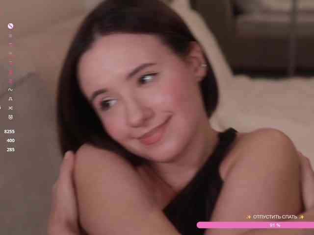 MissEssie webcam