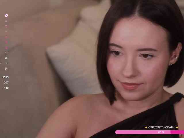 MissEssie webcam