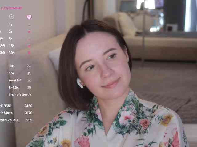 MissEssie webcam
