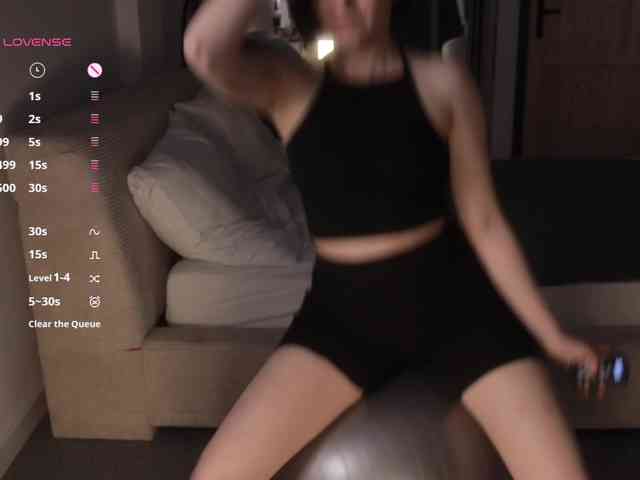 MissEssie webcam