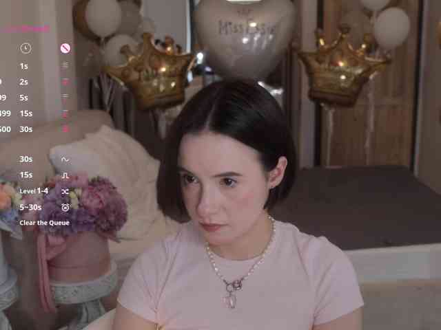 -FemaleEssence- Live Webcam on BongaCams