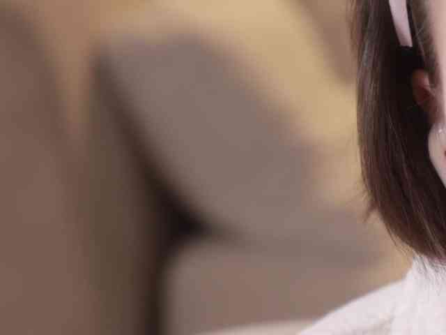 -FemaleEssence- Live Webcam on BongaCams