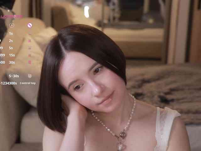 -FemaleEssence- Sex Cam Show