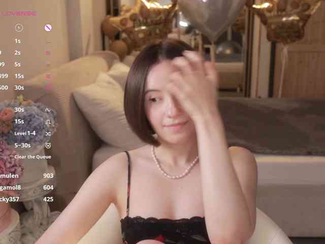 MissEssie webcam