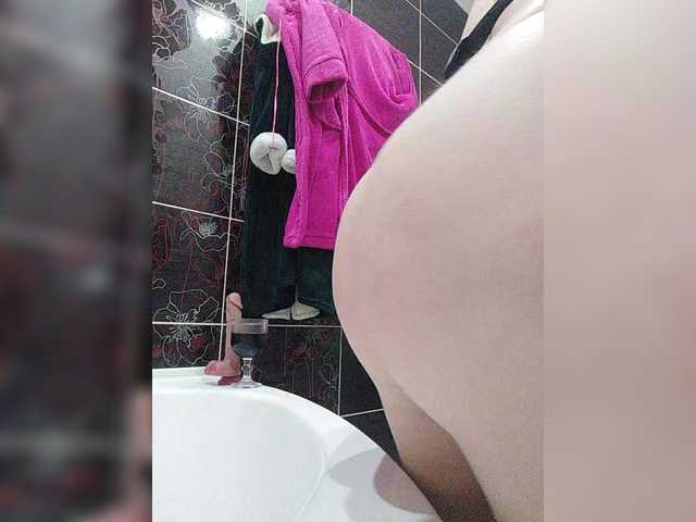 Valeriya31's BongaCams show and profile