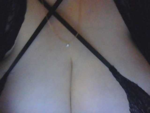 Zlaya_Mamulka_Suka webcam