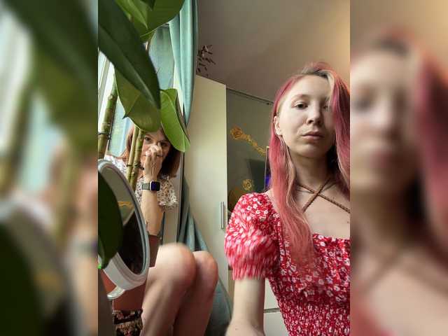 Na-izi live webcam show