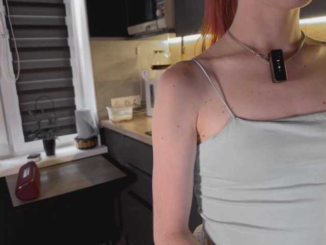 Na-izi live webcam show