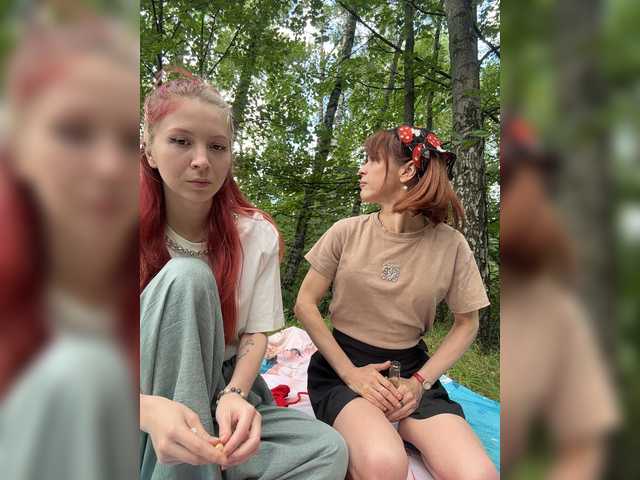 Na-izi live cam