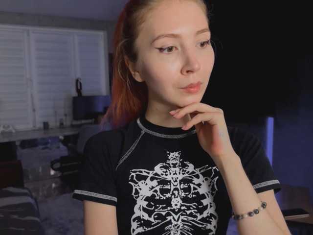 Na-izi