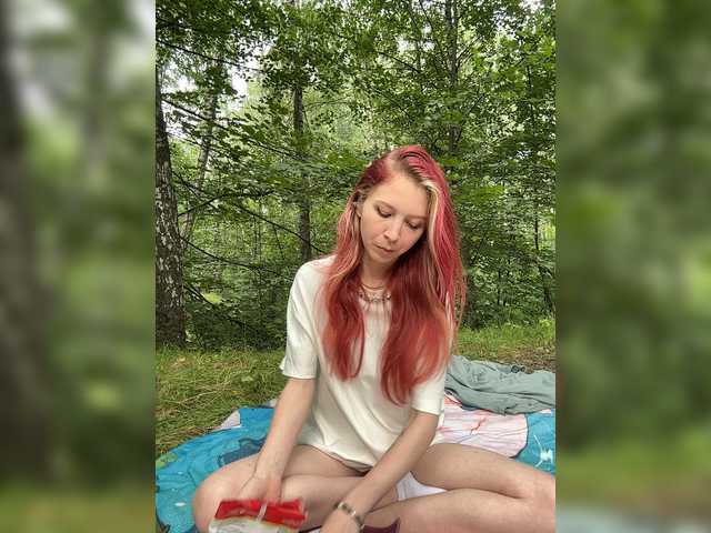 Na-izi live webcam show
