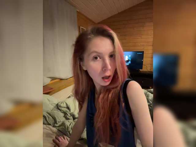 Na-izi