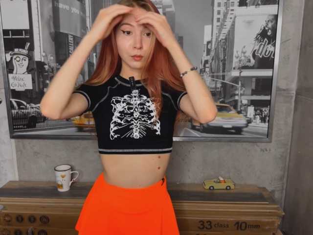Na-izi live cam preview