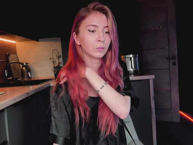 Na-izi live cam preview