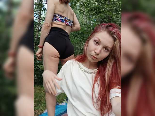 Na-izi