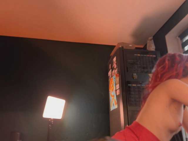 Na-izi live cam on BongaCams