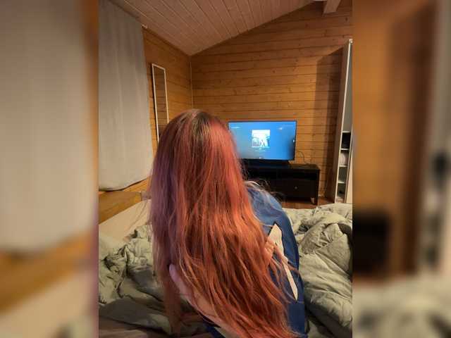 Na-izi