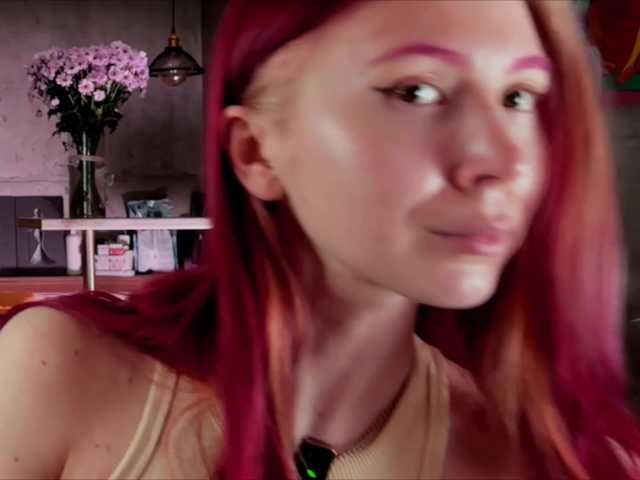 видео Na-izi