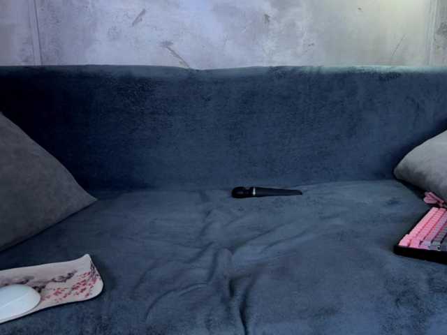  Na-izi chat room