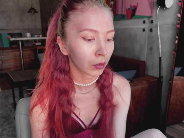 Na-izi live cam on BongaCams