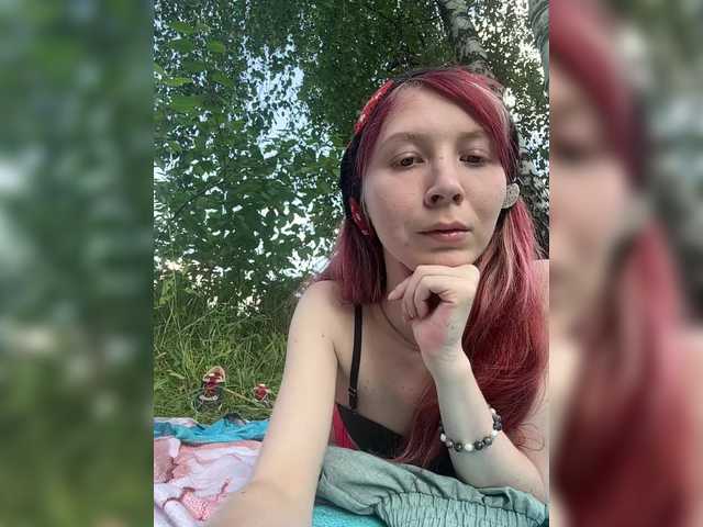 Na-izi live webcam show