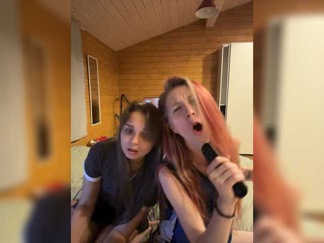 Na-izi