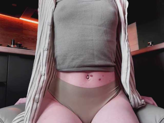 Na-izi live cam
