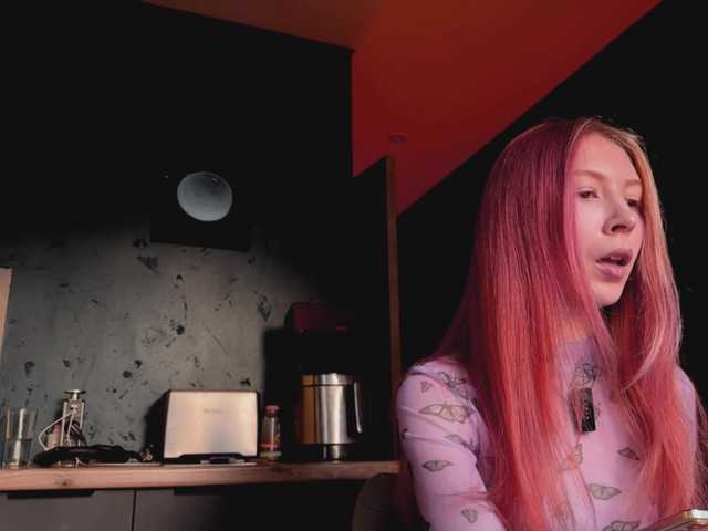 Na-izi live cam on BongaCams