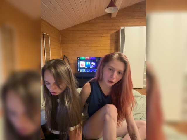 Na-izi live cam on BongaCams