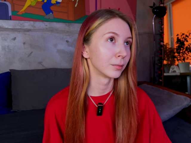 Na-izi's BongaCams show and profile