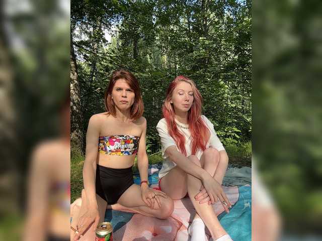 Na-izi live webcam show
