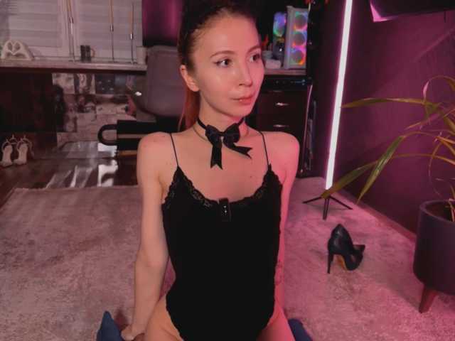 Na-izi