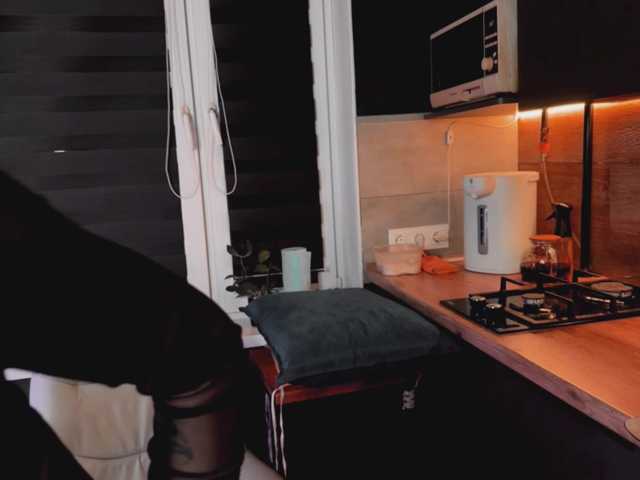Na-izi live cam on BongaCams