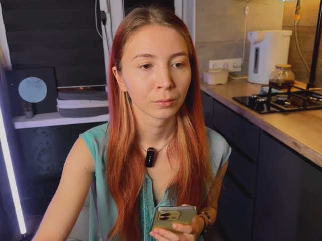 Na-izi