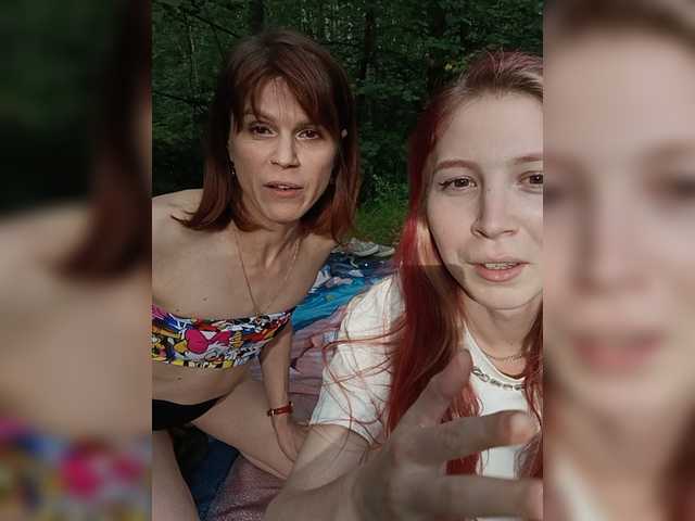 Na-izi live webcam show