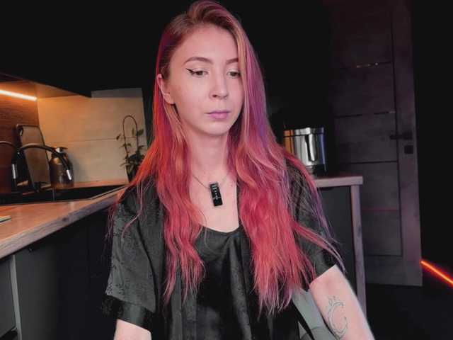 Na-izi live cam preview