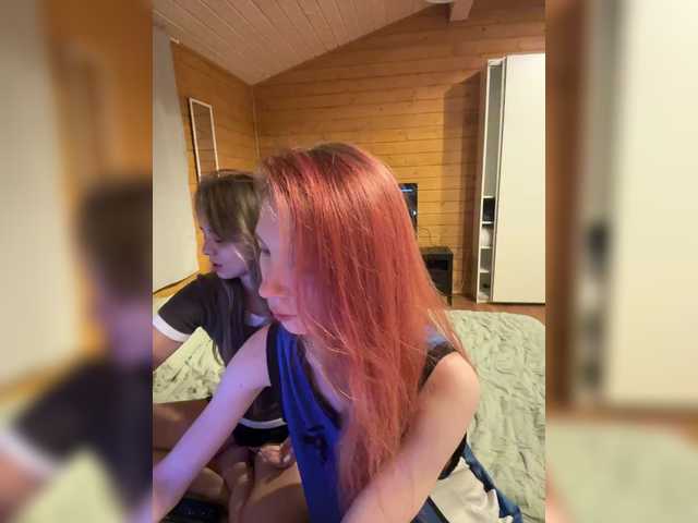 Na-izi live cam on BongaCams