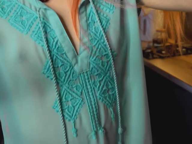 Na-izi, en vivo ahora en BongaCams