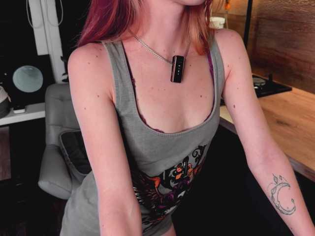 Na-izi
