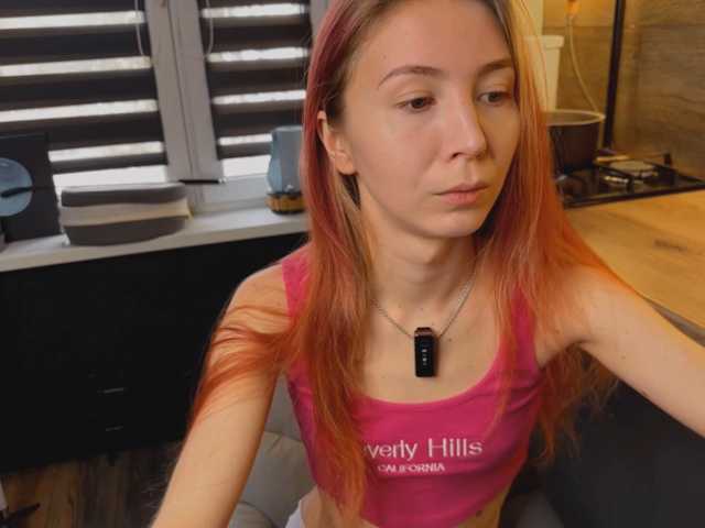 Na-izi live cam preview