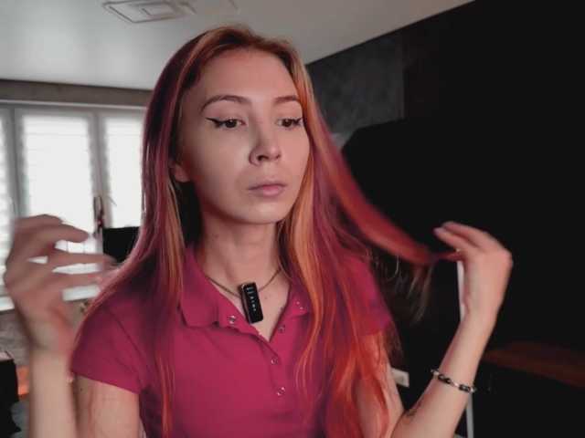Na-izi