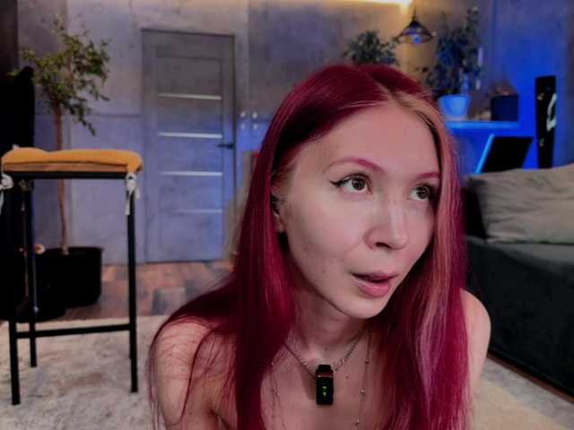 Na-izi на boncams